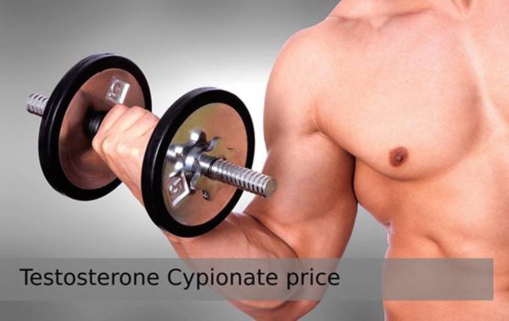 How much does the price of Testosterone Cypionate vary?